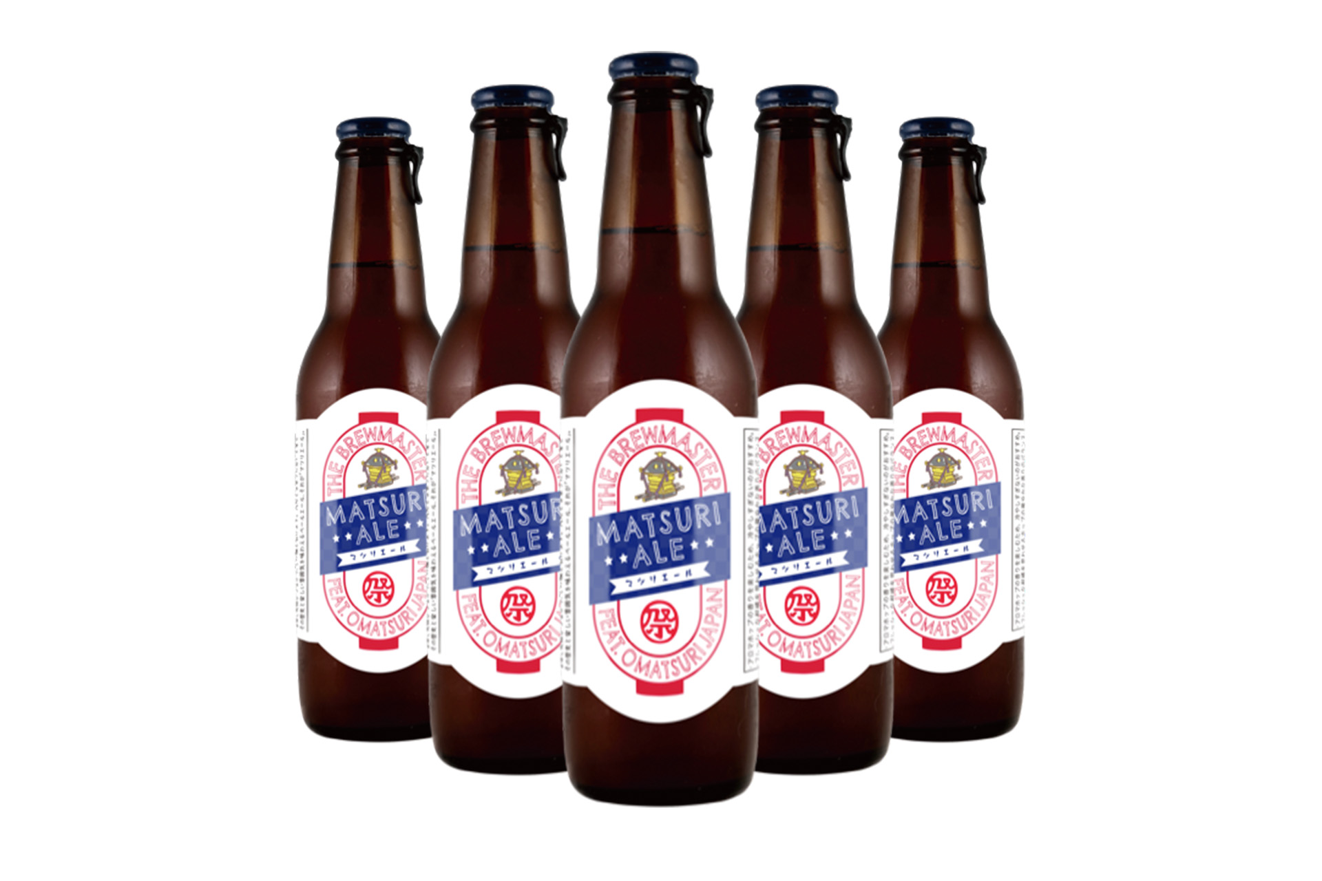 オマツリジャパン コラボレーションクラフトビール「マツリエール」